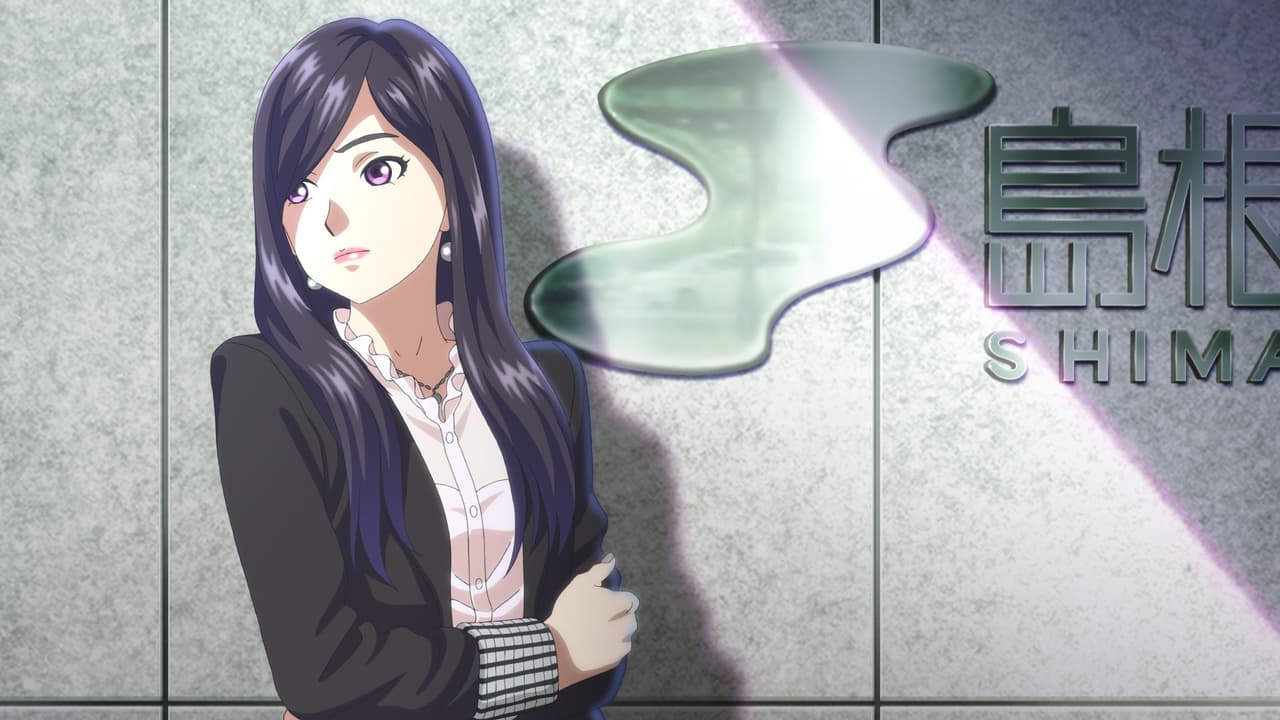 √ Root Letter screenshot 5