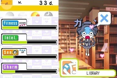 Love Plus screenshot 6