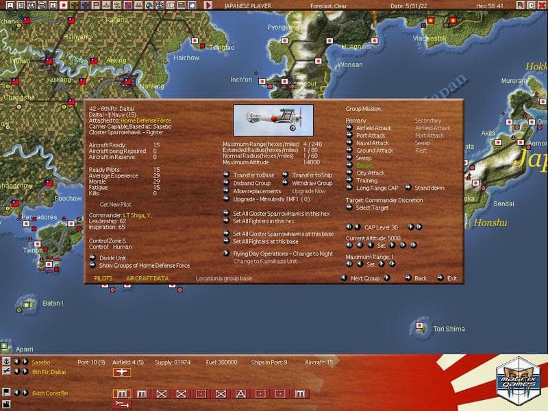 War Plan Orange: Dreadnoughts in the Pacific 1922-1930 screenshot 6
