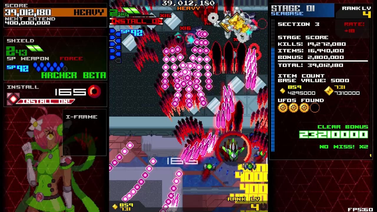ASSAULT SHELL 2 screenshot 5