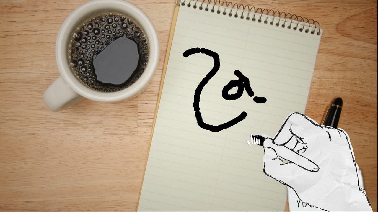 Just, Bearly screenshot 3