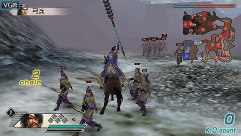 Shin Sangoku Musou 5 Special screenshot 4