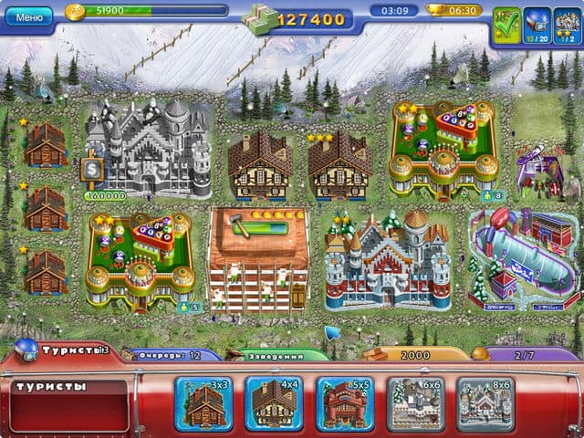 Ski Resort Mogul