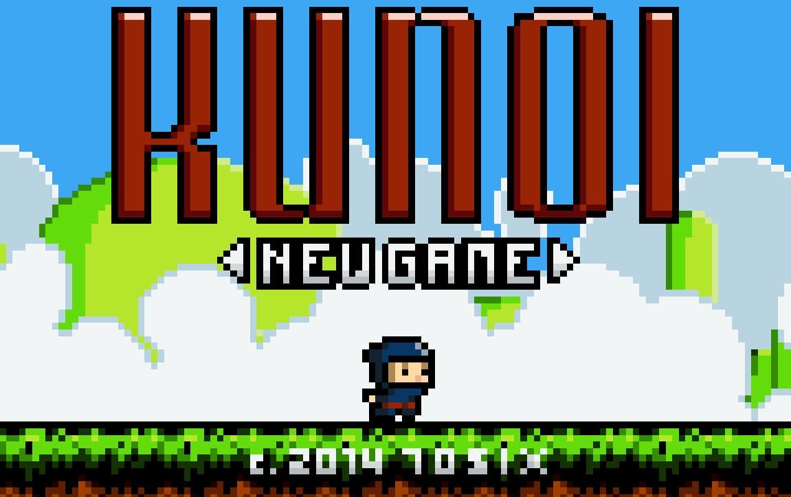 Kunoi screenshot 3