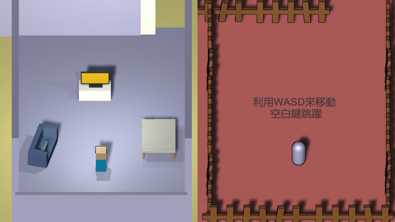 VR_POWER! (中文字幕)