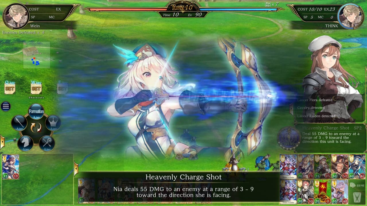 VALIANT TACTICS EX screenshot 2