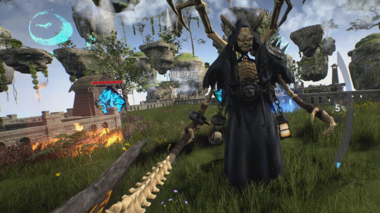 Wand Wars VR screenshot 6