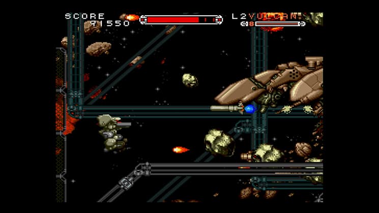 Cybernator screenshot 5