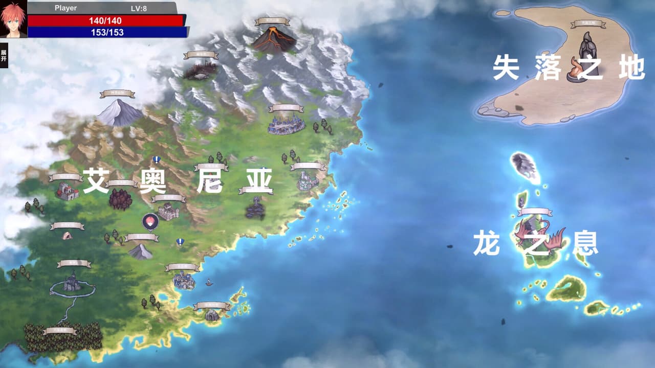 神选之地 screenshot 6