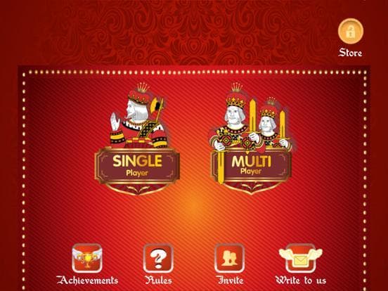 HOKM ( حکم ) screenshot 2