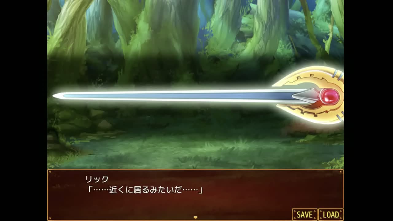 Otakus Fantasy 2 screenshot 2