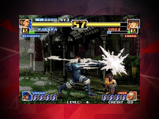 KOF 99 ACA NEOGEO screenshot 5