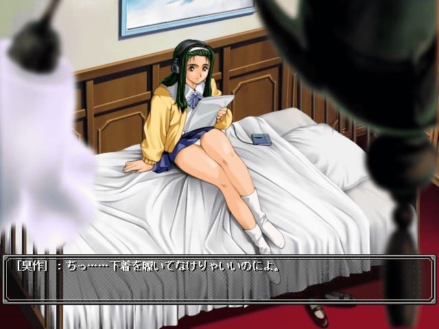 Shuusaku screenshot 3