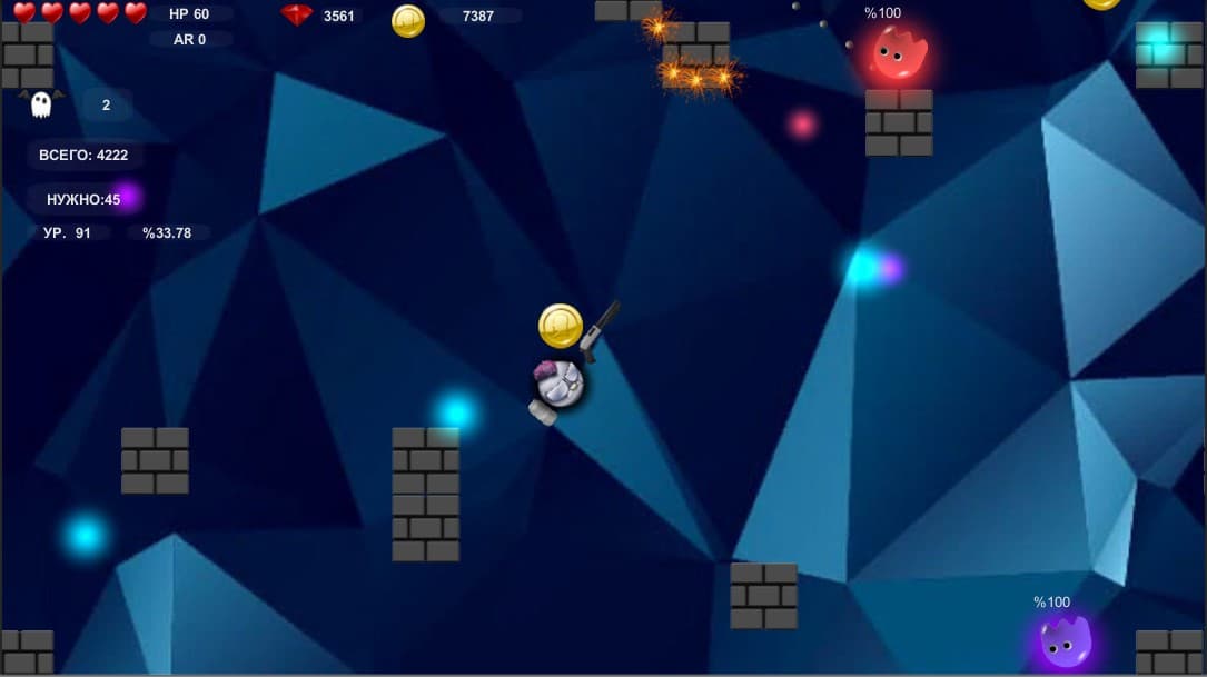 WAR_WAR_WAR: Smiles vs Ghosts screenshot 2