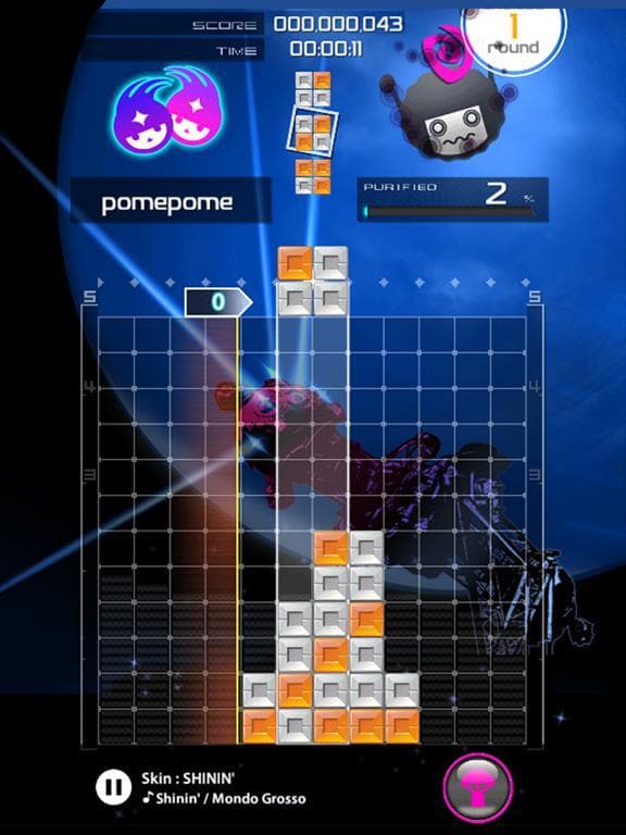 LUMINES PUZZLE & MUSIC screenshot 5