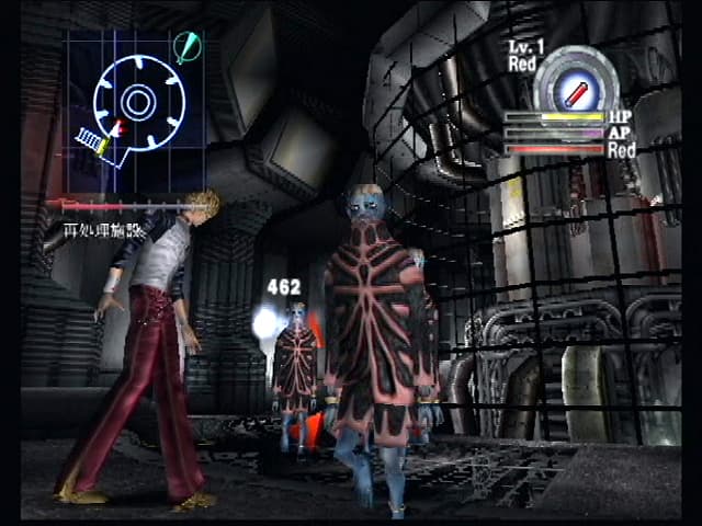 Galerians: Ash screenshot 4