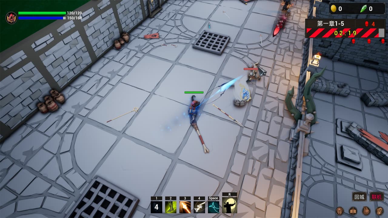 无限战魂 Infinity BattleSoul screenshot 5