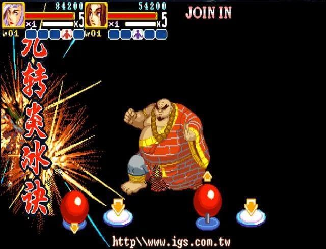 The Gladiator: Road of the Sword screenshot 3