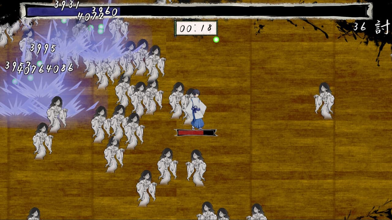 陰陽師絵巻 screenshot 3