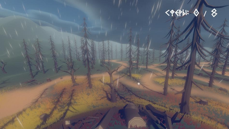 Stone (itch) (ar2r.362) screenshot 3