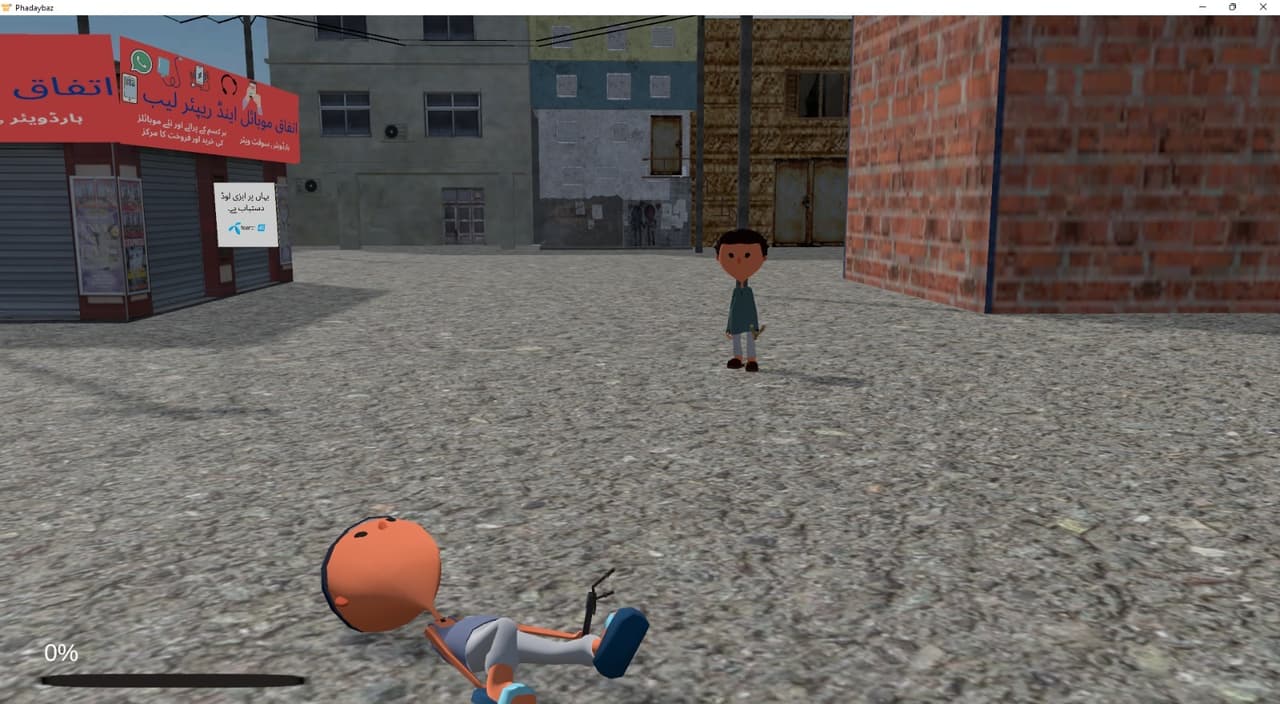 Phadaybaaz screenshot 6