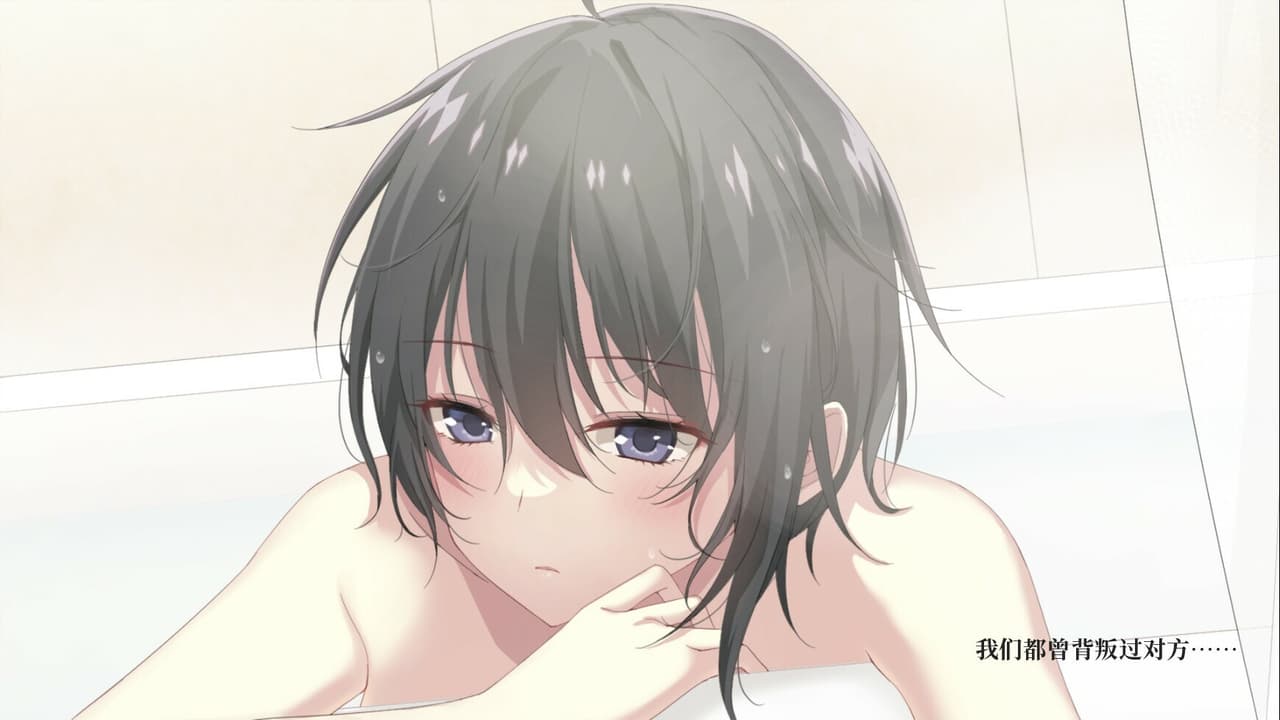 南栀 Unwavering love screenshot 3