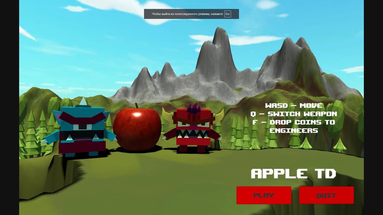 Apple TD (AntX0) screenshot 3