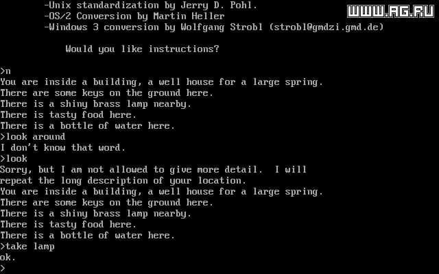 Colossal Cave Adventure screenshot 3