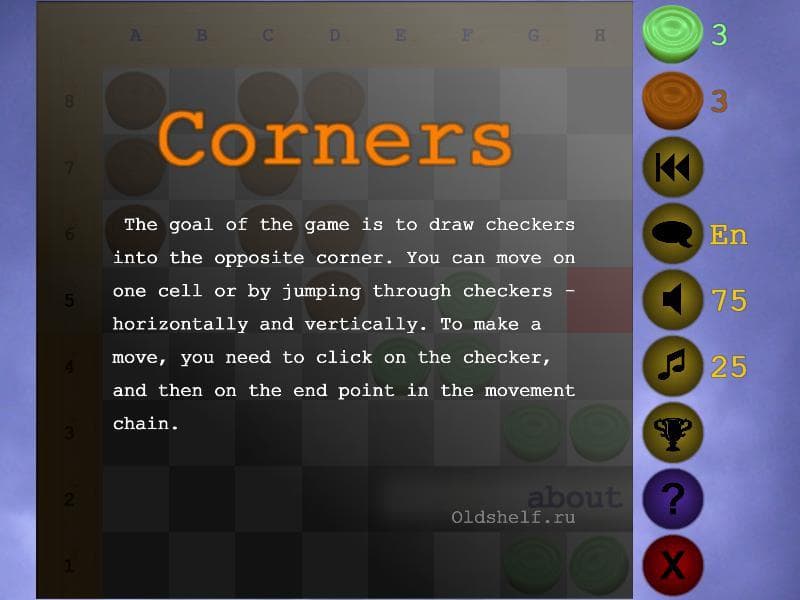 CornersGL