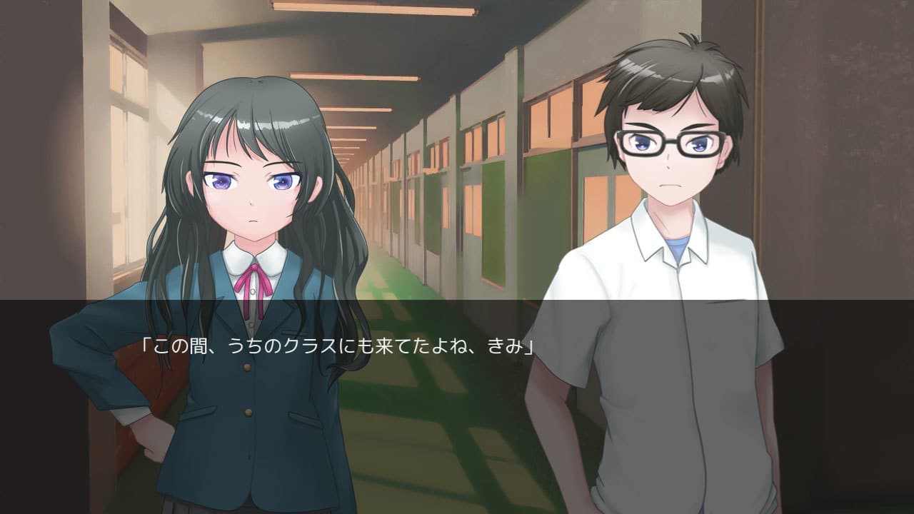 Before Arriving at the Terminal (demo) screenshot 2