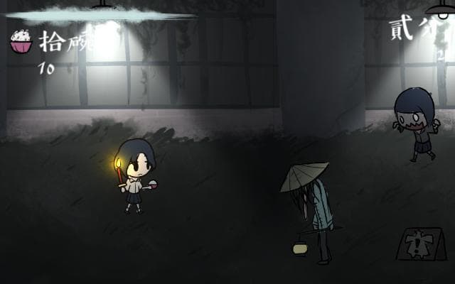 飯校-Ricetention screenshot 4