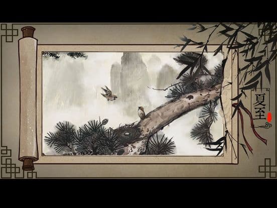 Seasons-Chinese painting screenshot 4