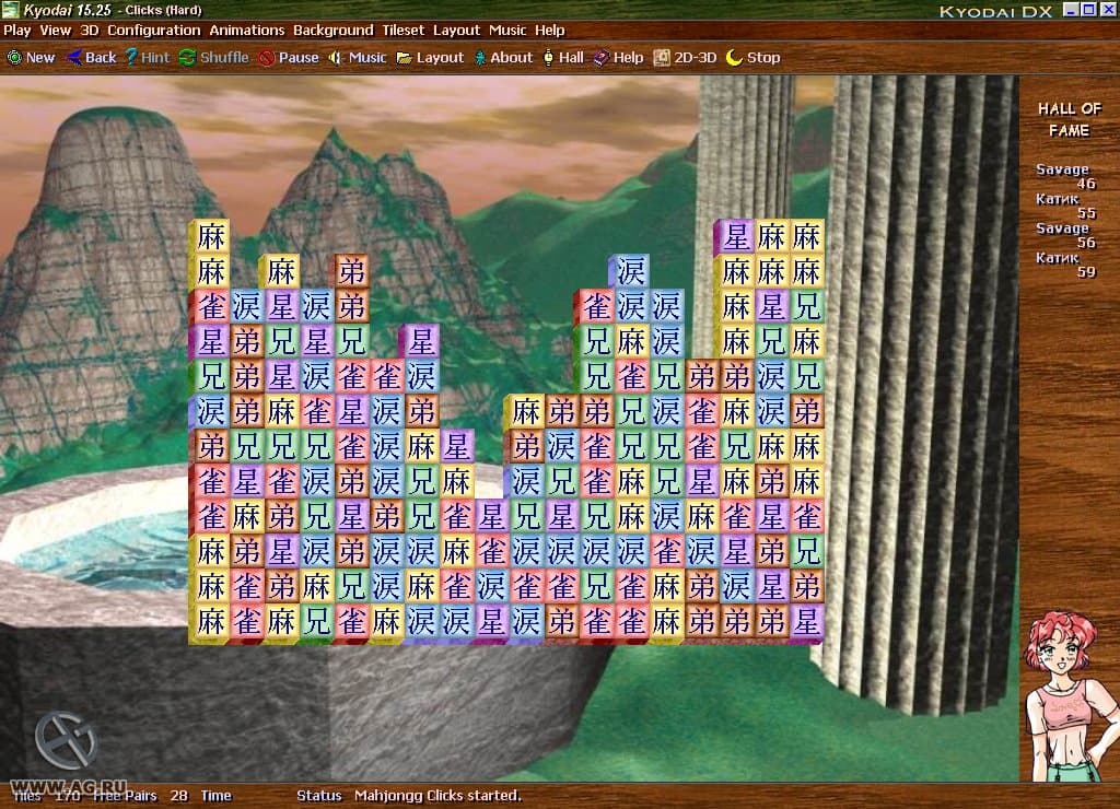 Kyodai Mahjongg screenshot 5
