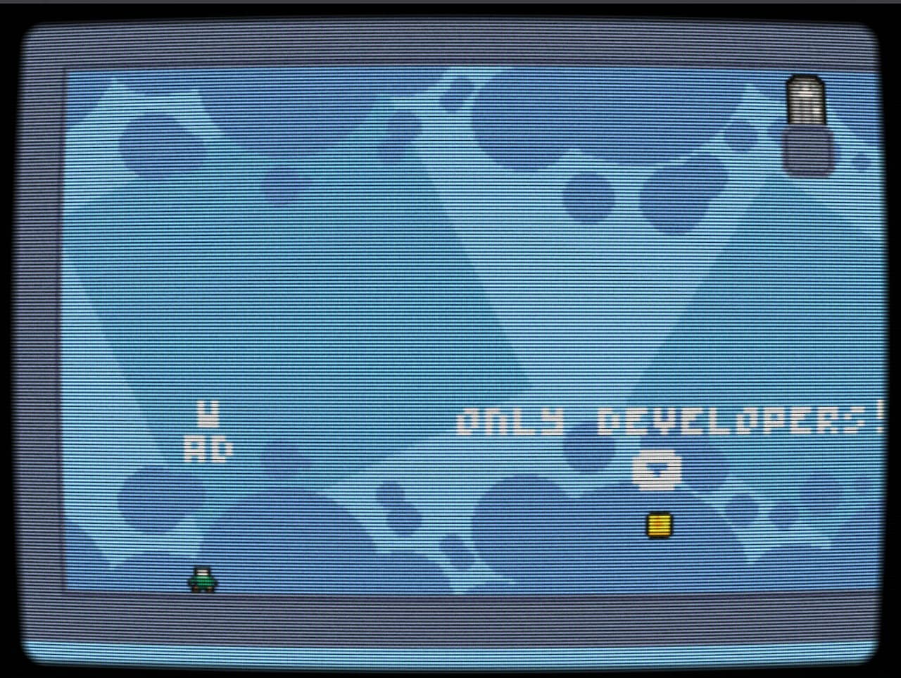 REror screenshot 3