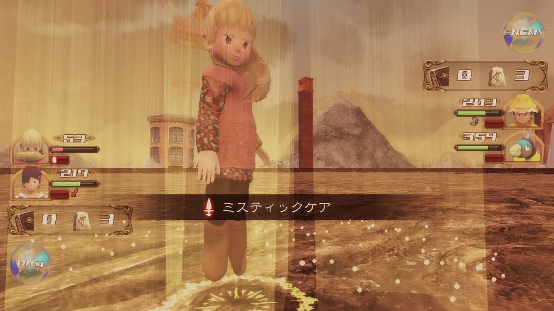夢物語ORIGIN