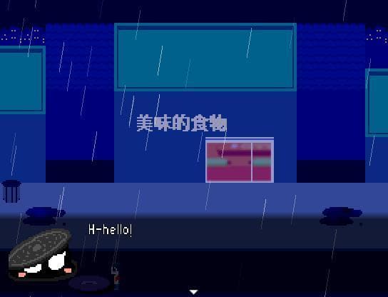 Monster Takeout: Bone Appétit screenshot 3