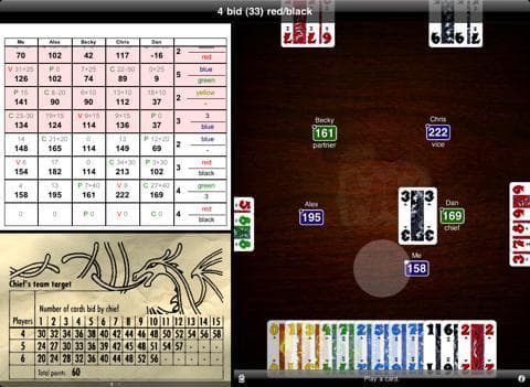 Mü screenshot 3