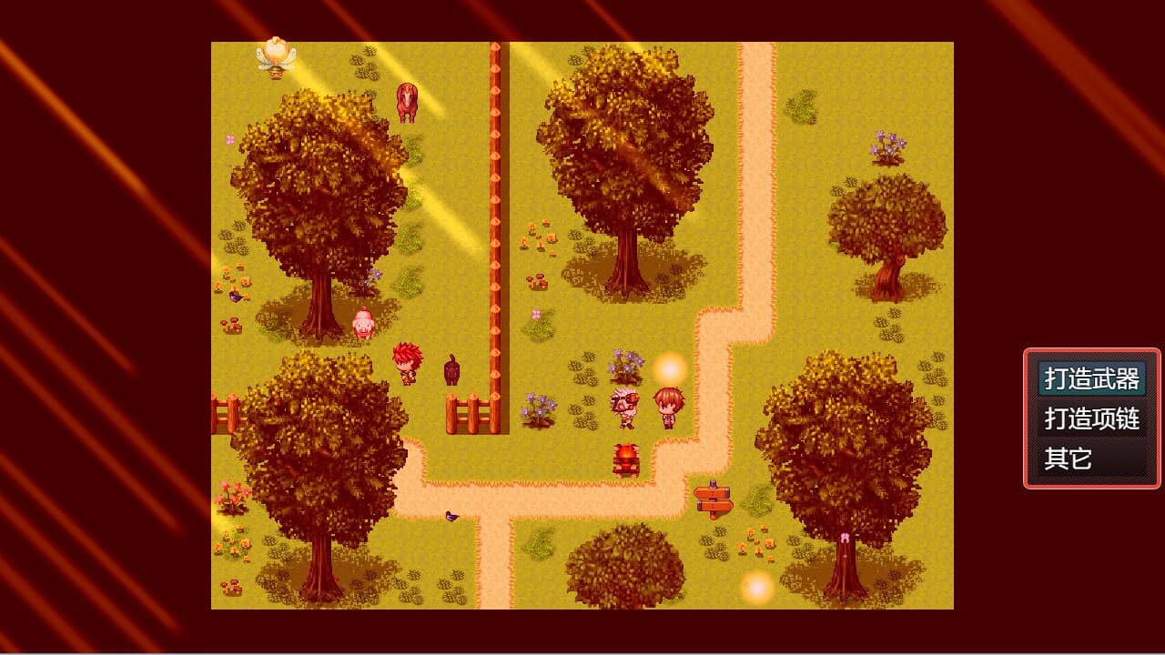 24世纪后 screenshot 5