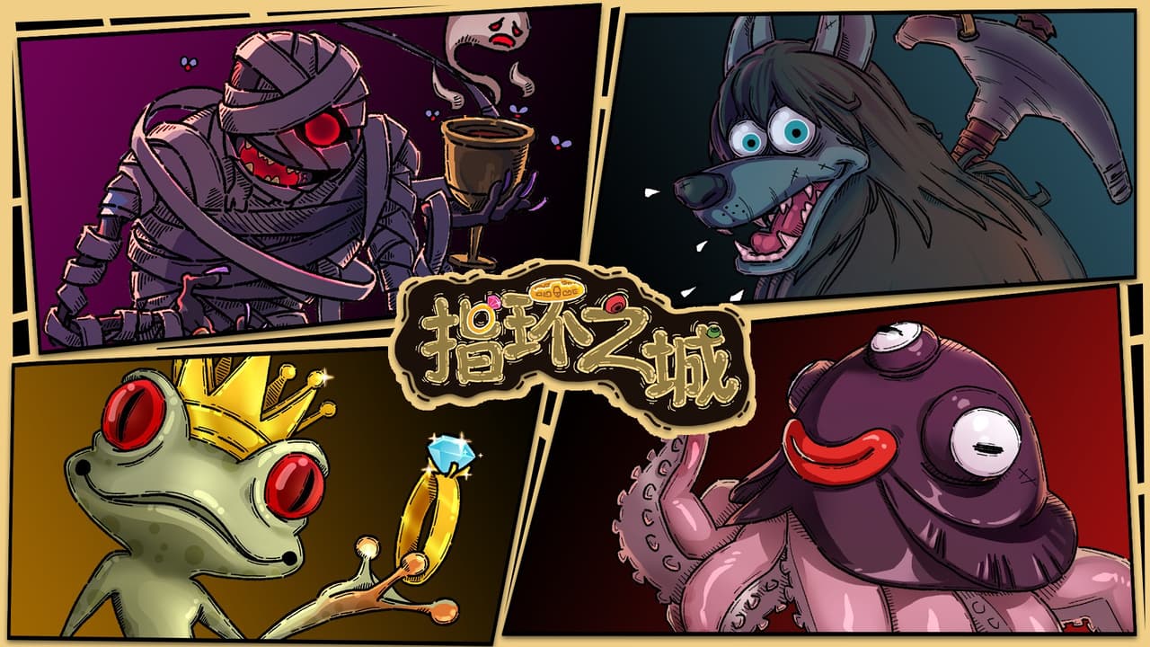Ring the City screenshot 3