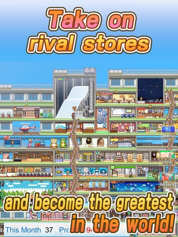 Mega Mall Story2 screenshot 5