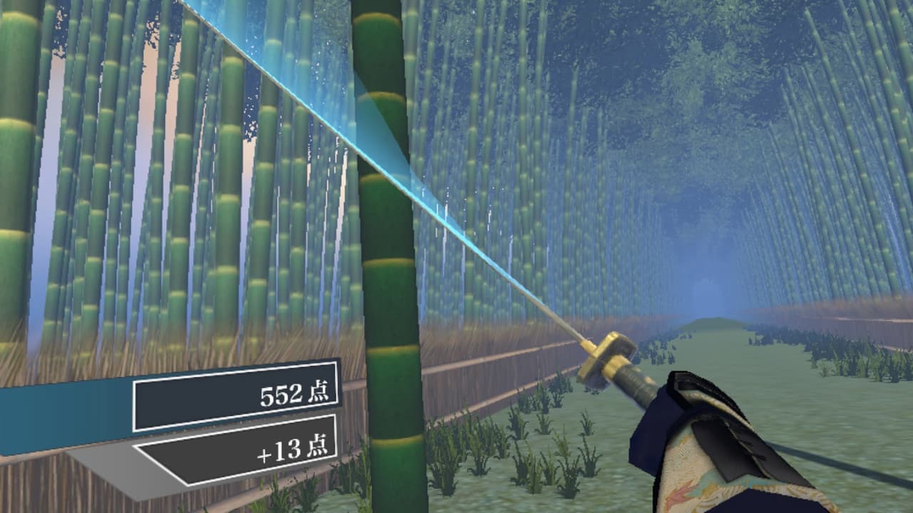 Samurai Sword VR screenshot 3