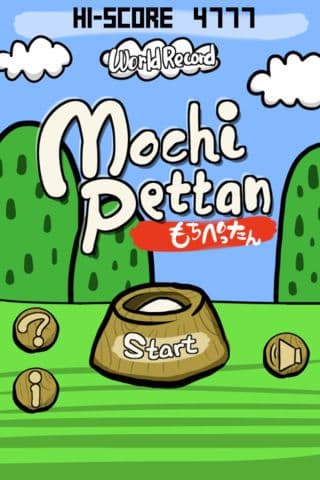 Mochi Pettan screenshot 3