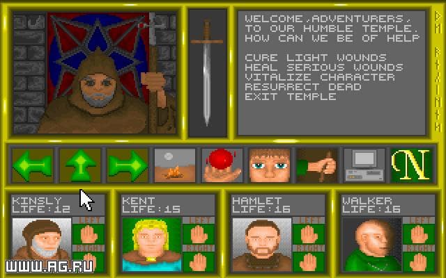 Ancients 2: Approaching Evil