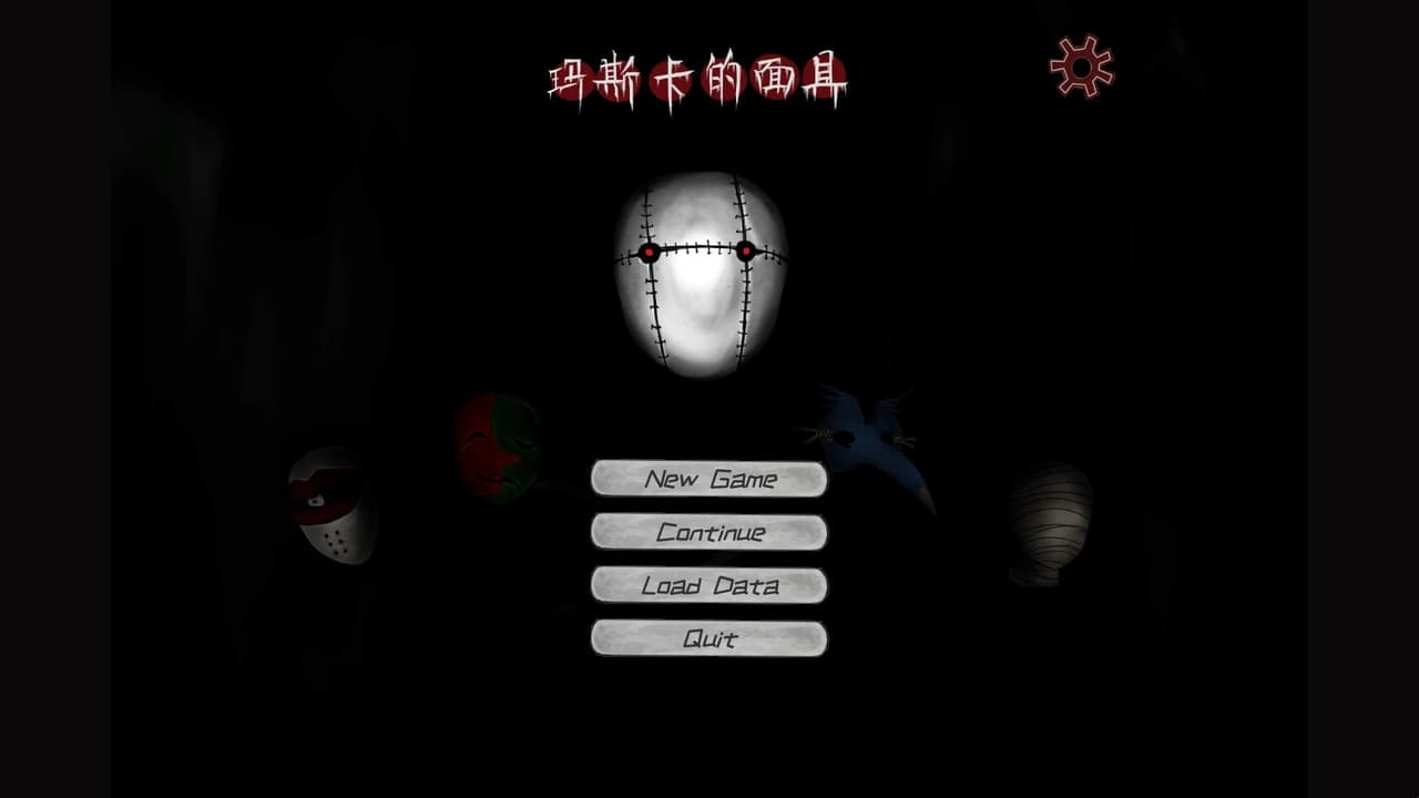 Maskas Masks screenshot 2