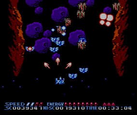 Summer Carnival 92 RECCA screenshot 4