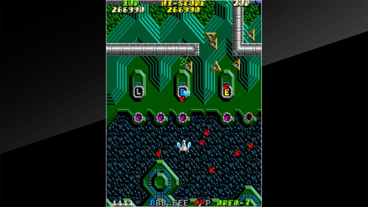 Arcade Archives ARGUS