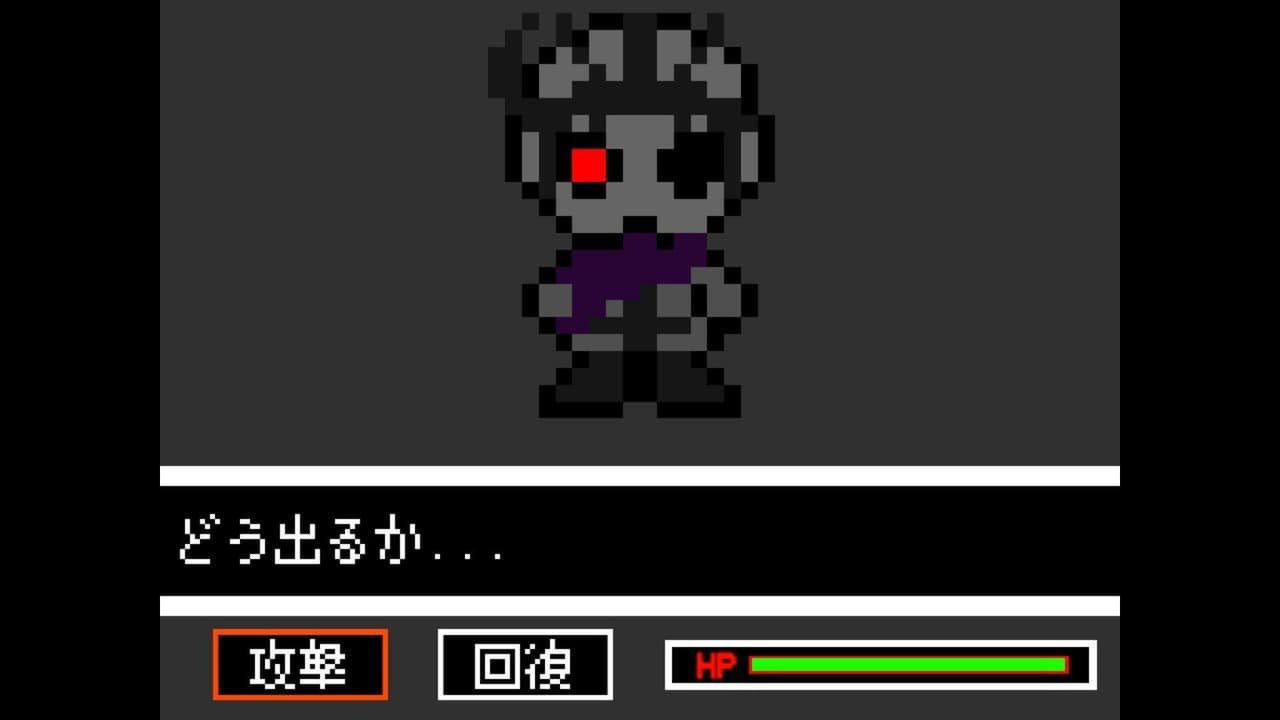 ノートをめぐる冒険 screenshot 4