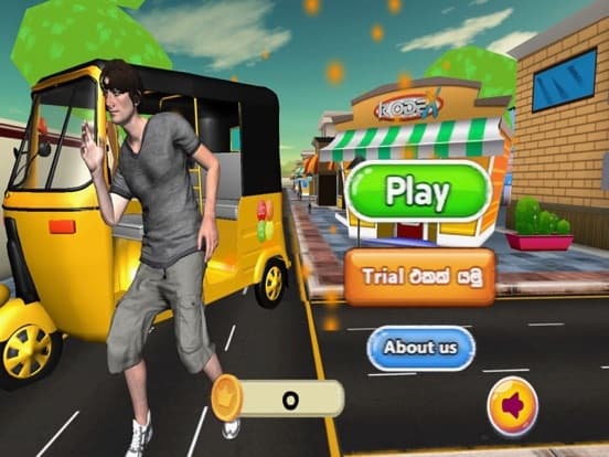 Tuk Tuk Sri Lankan Riders screenshot 6