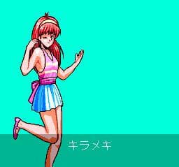 Tokimeki Memorial: Forever with You screenshot 4