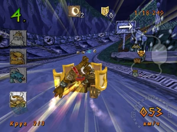 Heracles: Chariot Racing screenshot 4